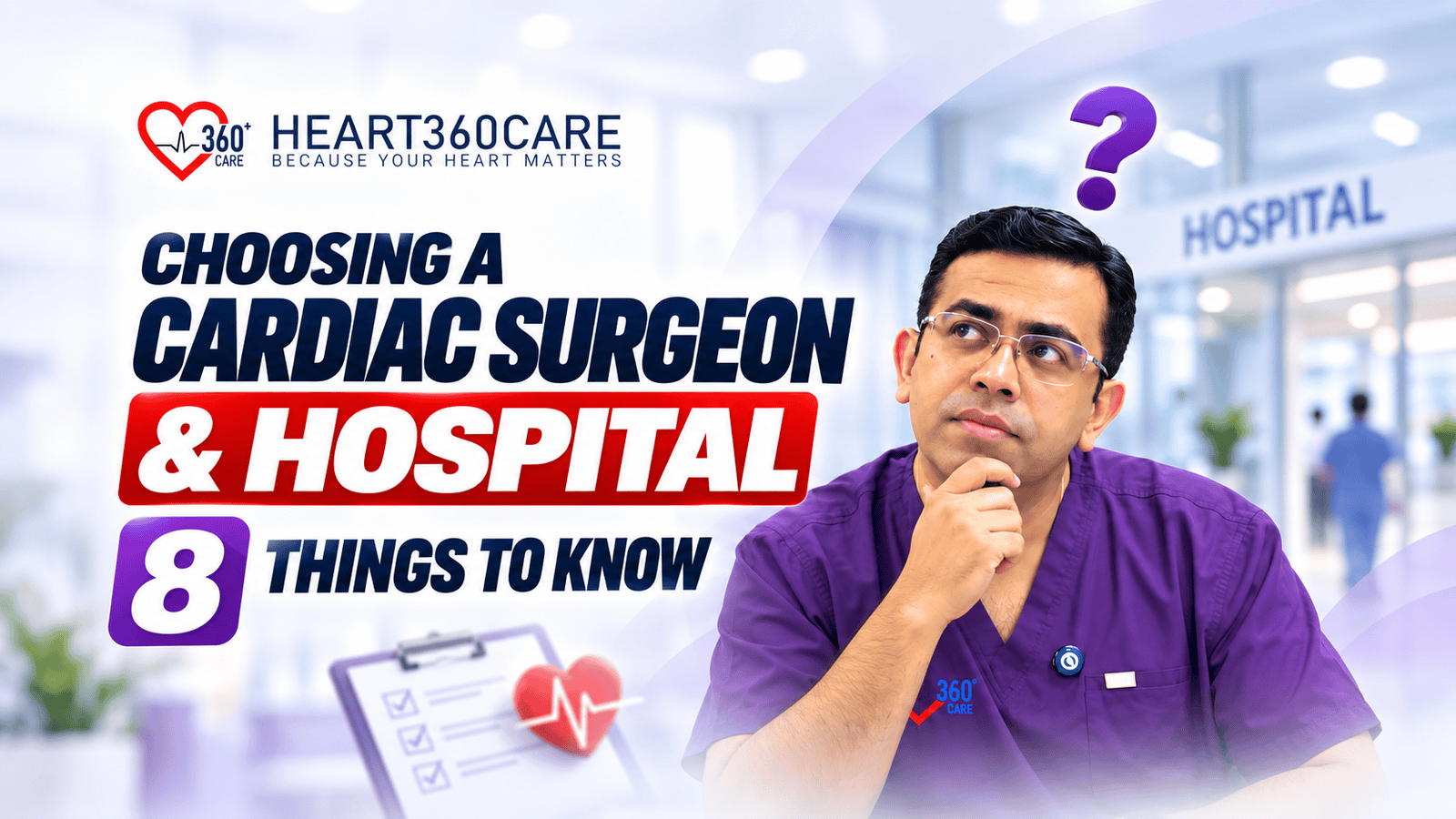 how to choose a cardiac surgeon